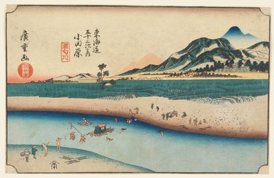 Bloc de bois de Tokaido Gojusan Tsugi-na Uchi (Cinquante-trois stations sur le Tokaido) - Ando Hiroshige