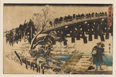 Gravure sur bois - Deux hommes dans un bateau sous un pont, 1797-1858 - Ando Hiroshige