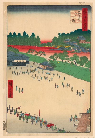 Yatsukoji Junction à Suji-chigai (Suji-chigai-uchi, Yatsukoji) de la série Cent vues célèbres d
