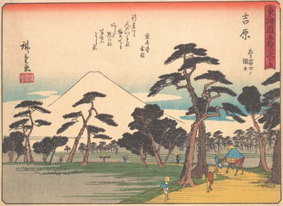 Yoshiwara, de la série Les Cinquante-trois Stations de la route Tokaido - Ando Hiroshige