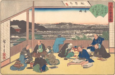 Yushima Matsu Kane-ya, vers 1840 - Ando Hiroshige