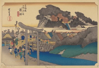 Station de Fujisawa - Ando or Utagawa (after) Hiroshige