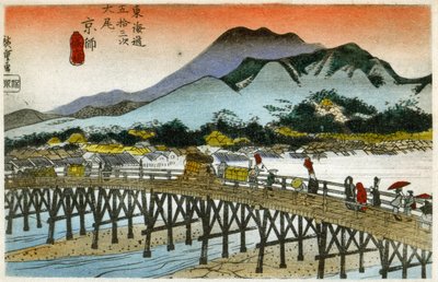 Géographie. Lueur du matin à Nihonbashi (55e station). Gravure sur bois par Hiroshige dans : Cinquante-trois stations du Tokaido (1833-1834). Carte postale, Japon, vers 1900 - Ando or Utagawa (after) Hiroshige
