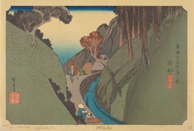 Station Okabe - Ando or Utagawa (after) Hiroshige