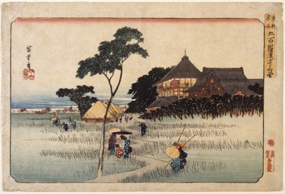 (Grand bâtiment avec huttes en dessous) - Ando or Utagawa Hiroshige