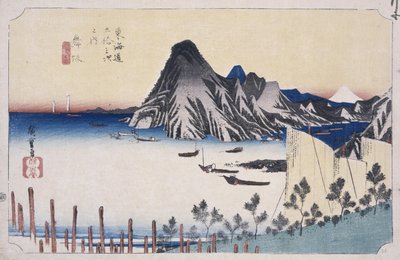 Vue d