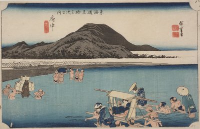 Rivière Abe - Ando or Utagawa Hiroshige