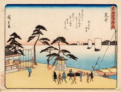 Arai - Ando or Utagawa Hiroshige