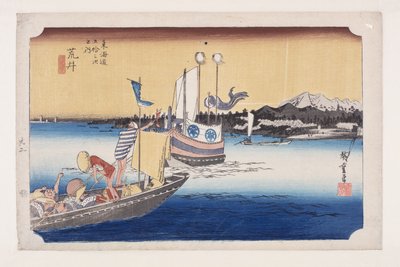 Arai: Bac - Ando or Utagawa Hiroshige