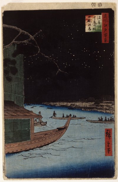 Rivière Asakusa : "Outcome (Shubi) Pine" et "Stables Embarkment" - Ando or Utagawa Hiroshige