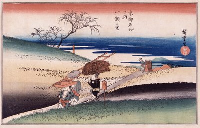 Au village de Yase, de la série "Lieux célèbres de Kyoto" - Ando or Utagawa Hiroshige