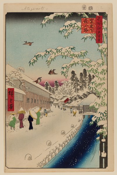 Atagoshita et Yabu Lane - Ando or Utagawa Hiroshige