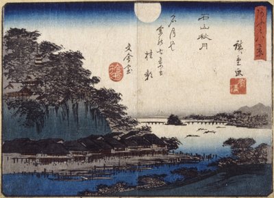 Lune d