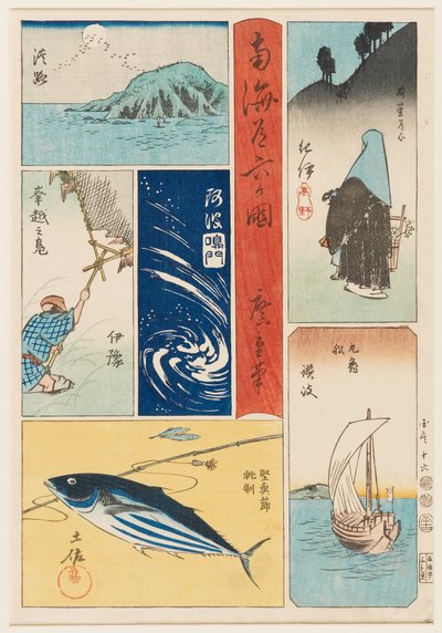 Awaji, Kii, Iyo, Awa, Sanuki et Tosa - Ando or Utagawa Hiroshige