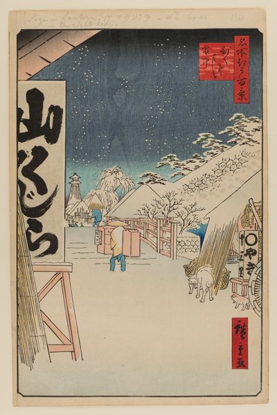 Pont Bikuni enneigé - Ando or Utagawa Hiroshige