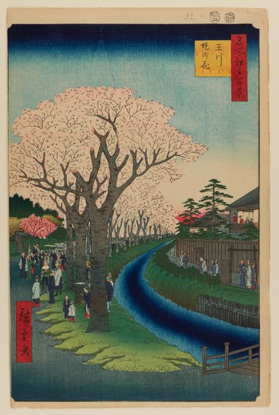 Fleurs sur la digue de la rivière Tama - Ando or Utagawa Hiroshige