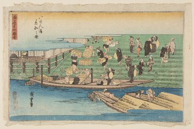 Bateaux accostant à Hachikenya (Hachikenya chakusen no zu) (estampe sur bois en couleur) - Ando or Utagawa Hiroshige