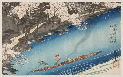 Cerisiers en fleurs à Arashiyama (estampe sur bois en couleur) - Ando or Utagawa Hiroshige