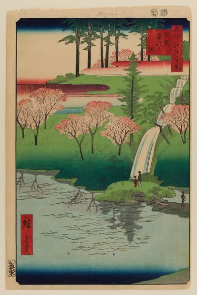 Étang Chiyogaike, Meguro - Ando or Utagawa Hiroshige