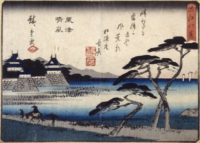 Tempête dégagée à Awazu - Ando or Utagawa Hiroshige
