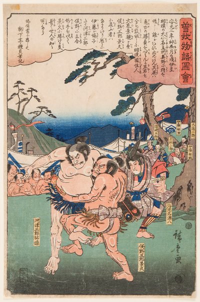 Combat des lutteurs de sumo Kawazu Saburo Sukemichi et Matano Goro Kagehisa - Ando or Utagawa Hiroshige