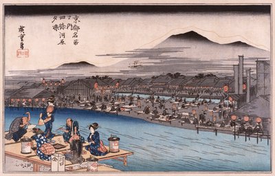 « Fraîcheur du soir au bord de la rivière Shijo », de la série « Lieux célèbres de Kyoto » - Ando or Utagawa Hiroshige
