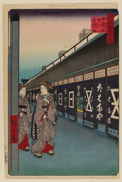Cotton-Goods Lane, Odenma-cho - Ando or Utagawa Hiroshige