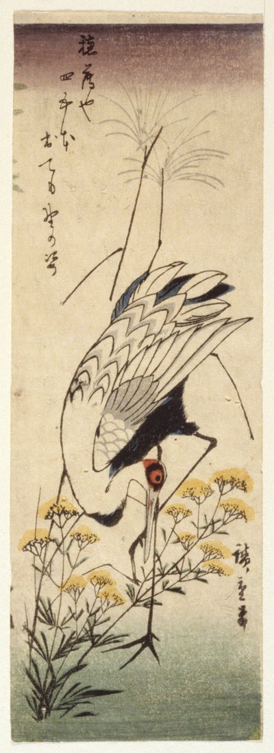 Grue avec moutarde sauvage - Ando or Utagawa Hiroshige