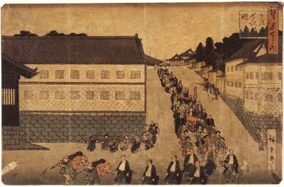Procession du Daimyo - Ando or Utagawa Hiroshige