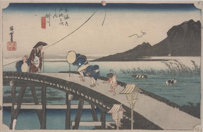Vue lointaine du mont Akiba - Ando or Utagawa Hiroshige