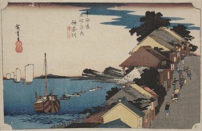 Berge - Ando or Utagawa Hiroshige