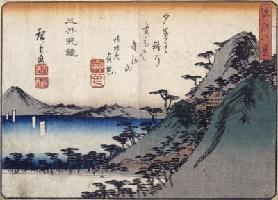 Cloche du soir à Miidera - Ando or Utagawa Hiroshige