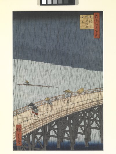 Averse du soir sur le grand pont et Atake - Ando or Utagawa Hiroshige