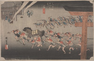 Festival au sanctuaire Atsuta - Ando or Utagawa Hiroshige