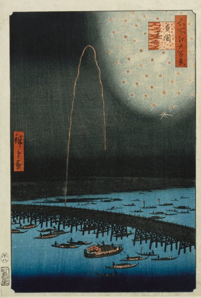 Feux d