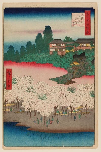 Pavillon des fleurs, pente de Dango, Sendagi - Ando or Utagawa Hiroshige