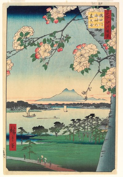 Forêt du sanctuaire Suijin et Masaki sur la rivière Sumida, 1856, 8e mois - Ando or Utagawa Hiroshige
