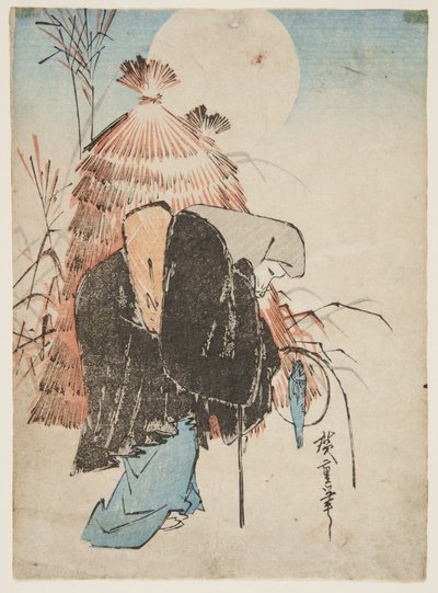 Piège à renard - Ando or Utagawa Hiroshige