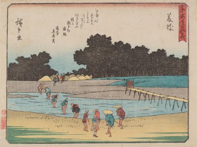 Fujieda - Ando or Utagawa Hiroshige