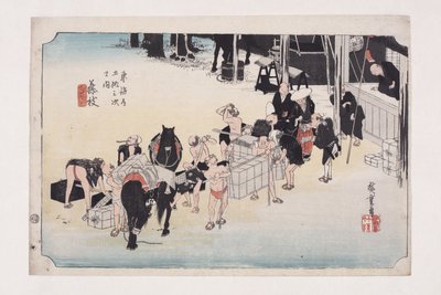 Fujieda : Changement de porteurs et de chevaux - Ando or Utagawa Hiroshige