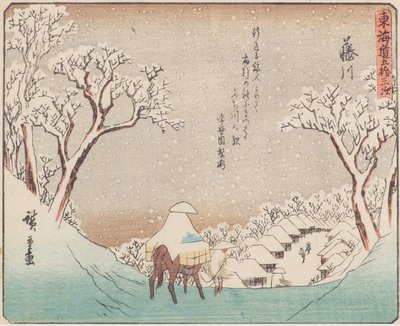 Fujikawa - Ando or Utagawa Hiroshige