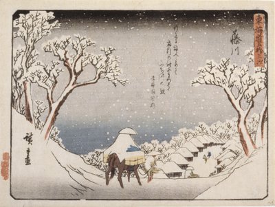 Fujikawa - Ando or Utagawa Hiroshige