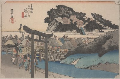 Fujisawa - Ando or Utagawa Hiroshige