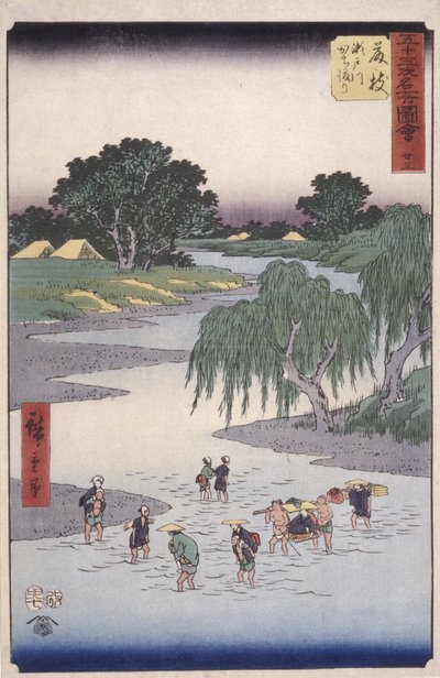 Fujiye - Ando or Utagawa Hiroshige