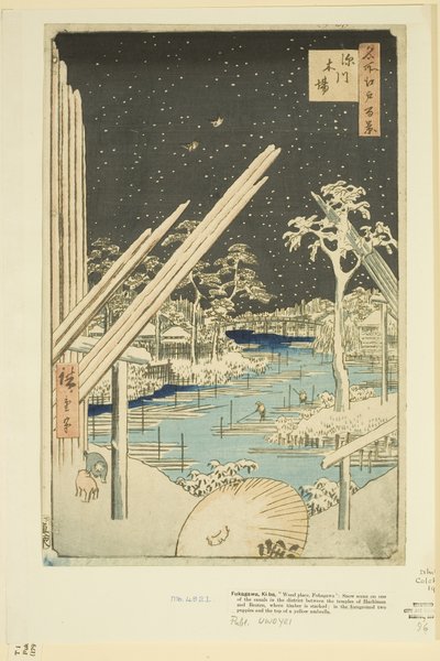 Chantiers de bois de Fukagawa - Ando or Utagawa Hiroshige