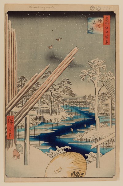 Chantiers forestiers de Fukagawa - Ando or Utagawa Hiroshige