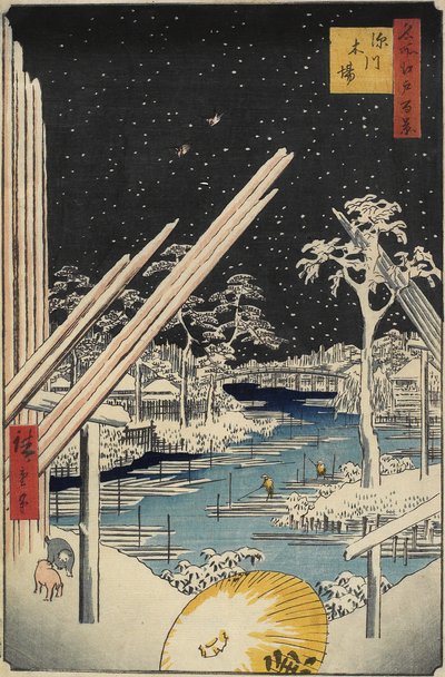 Chantiers de bois de Fukagawa - Ando or Utagawa Hiroshige