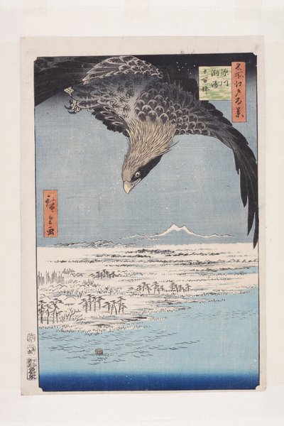Fukagawa Susaki et Jūmantsubo - Ando or Utagawa Hiroshige