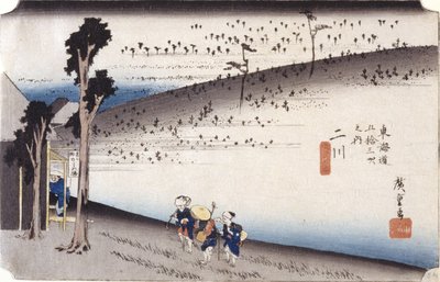 Futakawa - Ando or Utagawa Hiroshige