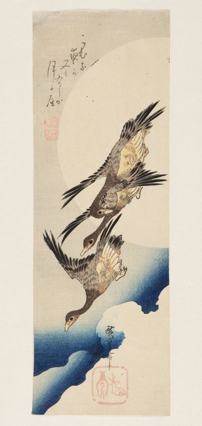 Oies volant à travers la pleine lune - Ando or Utagawa Hiroshige